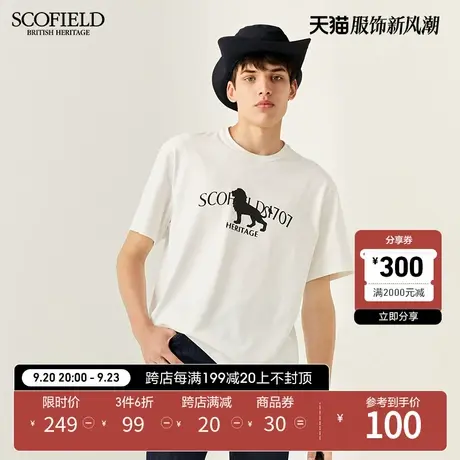 SCOFIELD男士简约纯色夏季新字母男t恤潮流宽松男生短袖上衣商品大图