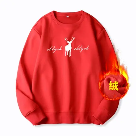 Ohlyah2023年圣诞小鹿印花卫衣女冬季大红色加绒保暖长袖外套女图片