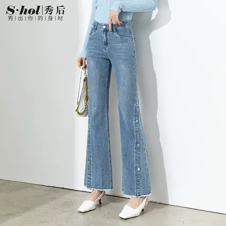 2023年新款浅色牛仔裤女夏季薄款九分裤高腰显瘦喇叭裤毛边阔腿裤商品大图