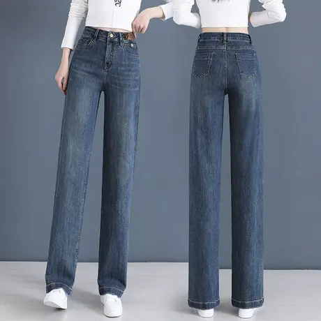 高腰直筒牛仔裤女宽松显瘦灰蓝色休闲长裤高街百搭复古拖地阔腿裤商品大图
