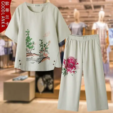 大码中老年夏装棉麻上衣两件套女宽松民族风妈妈装九分裤休闲套装图片