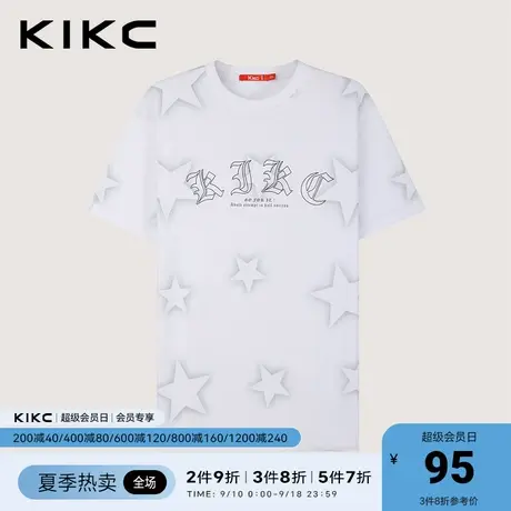 kikc男t恤短袖2023春夏新款星星满印LOGO字母胶印纯棉休闲白体恤商品大图
