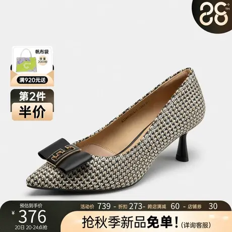 千百度静音高跟鞋新款蝴蝶结舒适约会通勤时装鞋优雅女单鞋图片