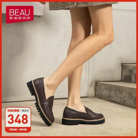 BEAU春季新款黑色乐福鞋女真皮粗跟单鞋女厚底小皮鞋女软皮英伦风商品大图
