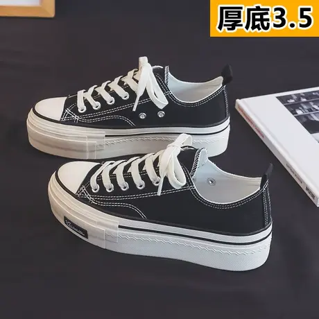 厚底经典帆布鞋女鞋2023年春夏季新款百搭松糕鞋韩版休闲板鞋单鞋商品大图