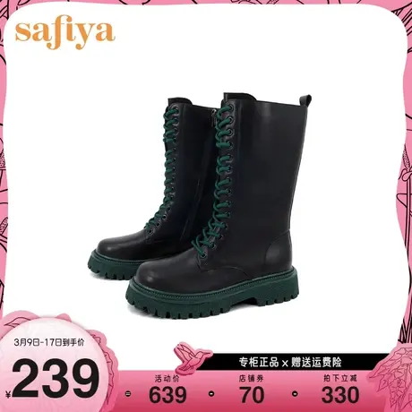 Safiya/索菲娅骑士靴女冬季新款靴子帅气长筒靴马丁靴女长靴图片