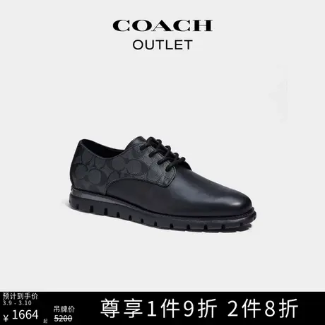 COACH/蔻驰奥莱男士HYBRID德比鞋图片