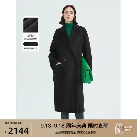 朗姿法式羊毛羊绒大衣双面呢复古混纺黑色秋冬季新款毛呢外套女图片