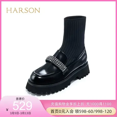 哈森春秋季商场同款时尚休闲厚底弹力靴短筒套脚袜靴HA228101商品大图
