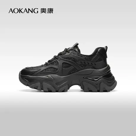 【门店发货】奥康女鞋 2023冬季气质加绒保暖老爹鞋时尚运动鞋商品大图
