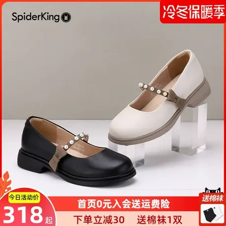 蜘蛛王女鞋牛皮法式玛丽珍乐福鞋2023夏秋季小皮鞋英伦风平底单鞋商品大图