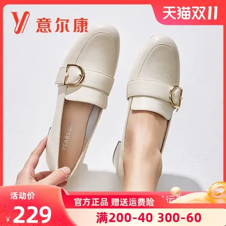 意尔康女鞋2023年春季新款真皮乐福鞋女粗跟高跟单鞋女士正品百搭商品大图
