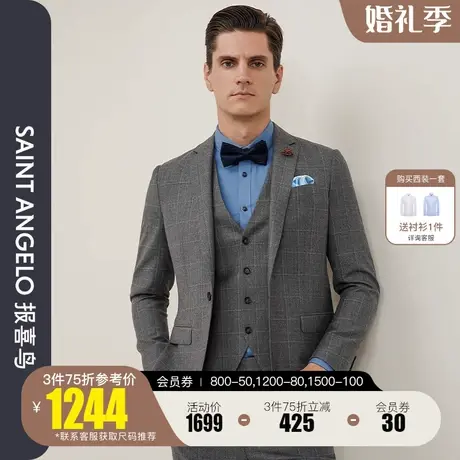 报喜鸟意大利进口羊毛2022冬新款男商务休闲西装上衣格纹西服外套图片