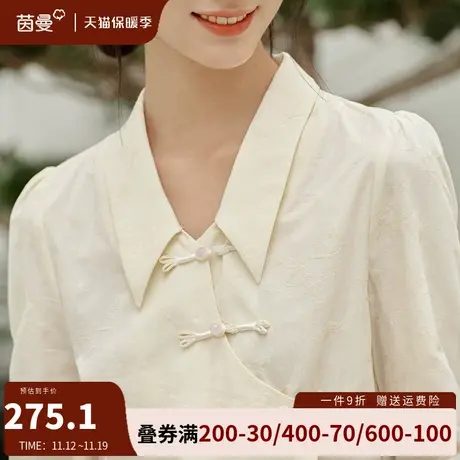茵曼新中式轻国风全棉盘扣衬衣女2023秋新款国潮改良上衣长袖衬衣图片
