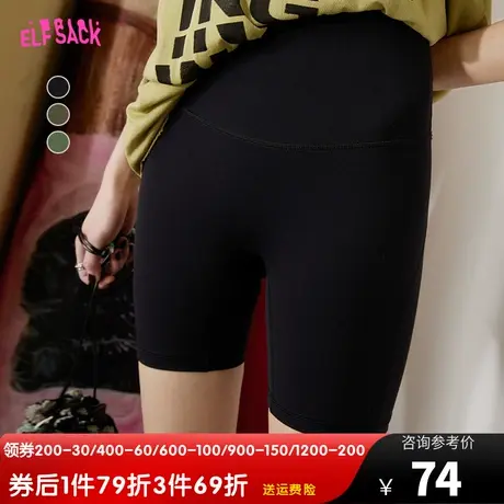 妖精的口袋黑色瑜伽裤打底短裤女2023春秋季新款外穿弹力紧身裤子图片
