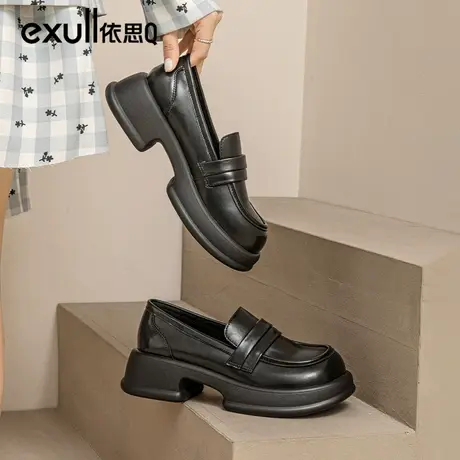 exull依思q单鞋女2023新款秋冬款女鞋乐福鞋亮皮小皮鞋黑色鞋子女图片