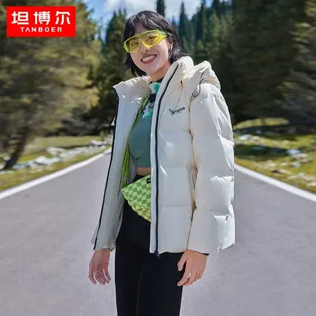 坦博尔短款羽绒服女23年新款冬季官方正品运动小个子保暖加厚外套图片