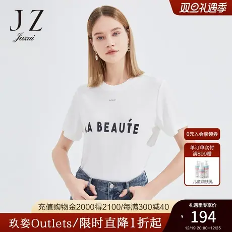 JZ玖姿简约圆领上衣女2022夏季新款时尚字母印花纯色醋酸短袖T恤商品大图