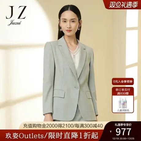 JZ玖姿商场同款时尚通勤OL西装女2023春季新款简约外套JWCC40204图片