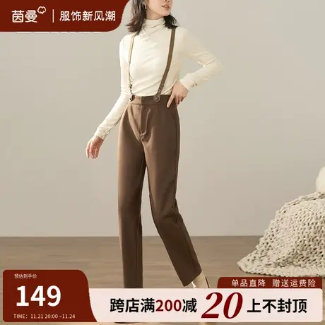茵曼旗舰店法式通勤背带裤女2023秋装新款可拆卸直筒宽松九分裤子图片
