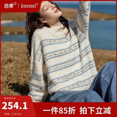 茵曼软糯慵懒风条纹毛衣女2024春季新款长袖宽松套头打底针织上衣图片