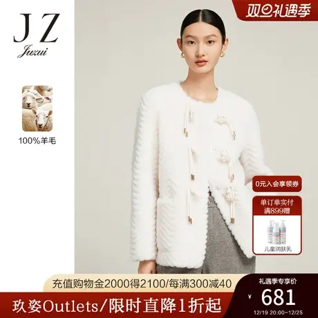 JZ玖姿中长款羊剪绒长袖外套2022冬季新款保暖洋气时尚上衣图片