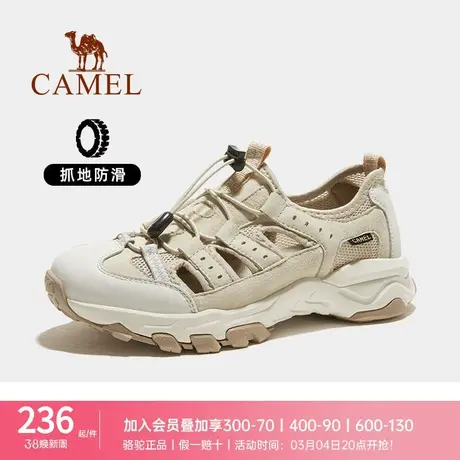 骆驼女鞋凉鞋春夏季新款户外透气网孔凉鞋防滑耐磨运动休闲溯溪鞋商品大图