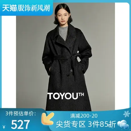 TOYOUTH初语毛呢外套女2023冬季新款设计感黑天鹅双面呢羊毛大衣图片