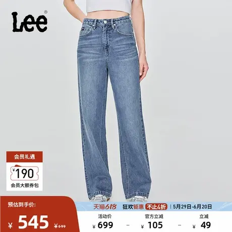 Lee25早秋新品428懒懒裤舒适高腰直脚五袋款设计中蓝色女牛仔裤潮图片