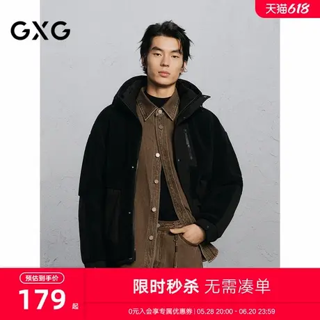 GXG男装 商场同款仿羊羔毛夹克男通勤外套 24冬季新品G24X214067图片