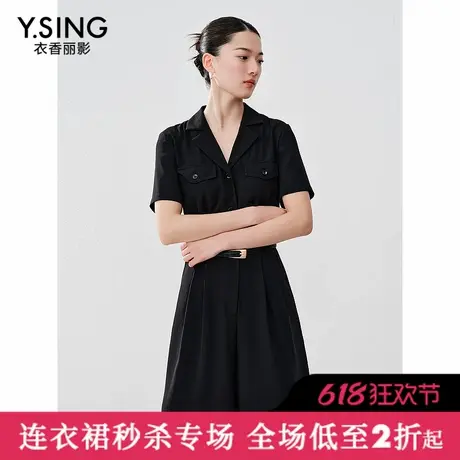 【直播】衣香丽影夏装黑色西装领短袖连体裤女时尚连体裤图片