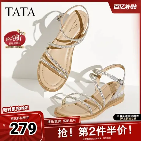 Tata他她绝美坡跟凉鞋女外穿一字带奥莱凉鞋2025夏季新款7UA03BL4图片