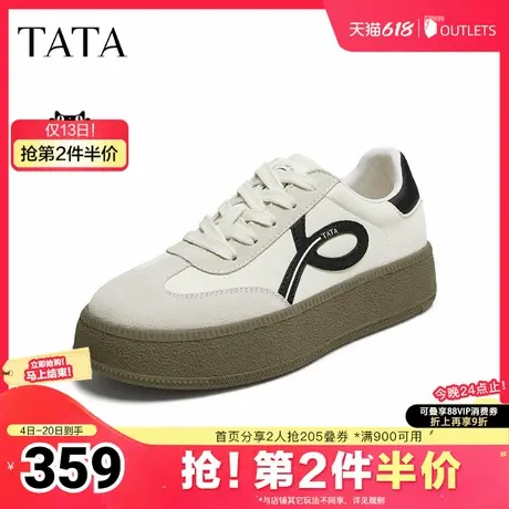TATA/他她2025秋商场同款百搭休闲女德训鞋新款CWH06CM5图片