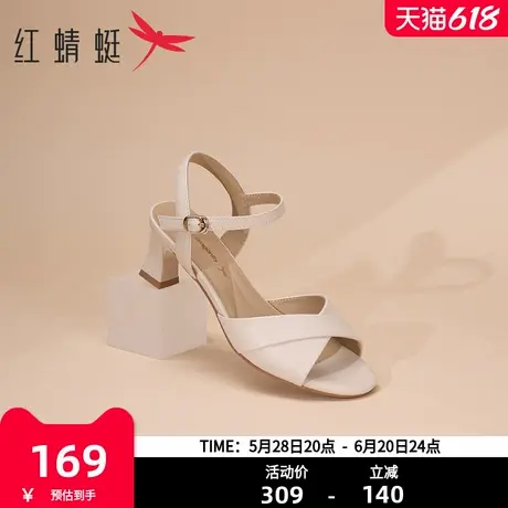 红蜻蜓女鞋舒适粗跟鞋子夏季时尚通勤一字带外穿凉鞋女KX5120701图片