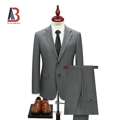 BAROMON/培罗蒙2023秋款男士商务正装条纹西装职业装羊毛西服套装商品大图