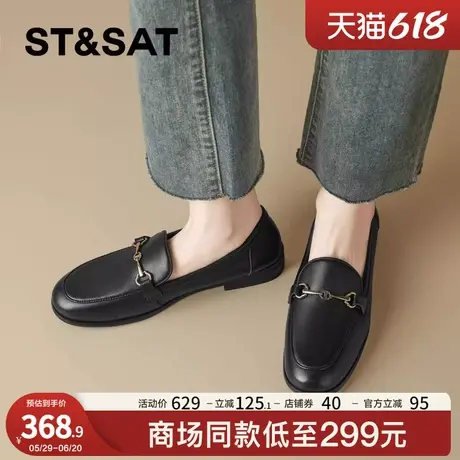 星期六真皮羊皮英伦风小皮鞋女2025新款法式低跟乐福鞋软底一脚蹬商品大图