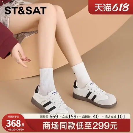 星期六拼色复古百搭舒适德训鞋2025春季新款圆头系带甜美休闲鞋女图片