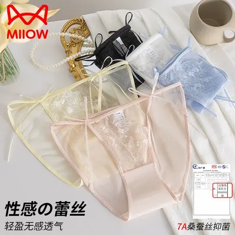 猫人蕾丝内裤女士2025新款纯欲性感网纱透气桑蚕丝裆小香风三角裤商品大图