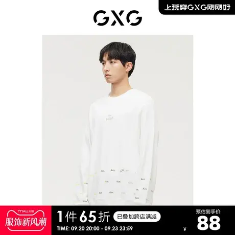 GXG奥莱 【生活系列】秋季商场同款时尚潮流刺绣卫衣商品大图