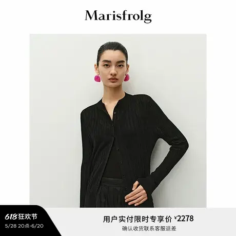 【轻密针织】Marisfrolg玛丝菲尔2025夏新款黑色肌理感针织开衫图片