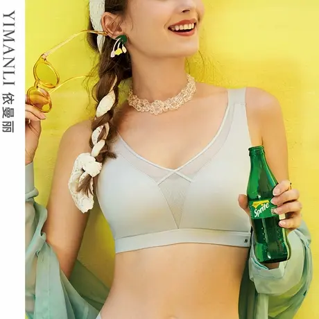 依曼丽内衣女夏季薄款背心围无痕贴肤一片式无钢圈加宽肩带文胸商品大图