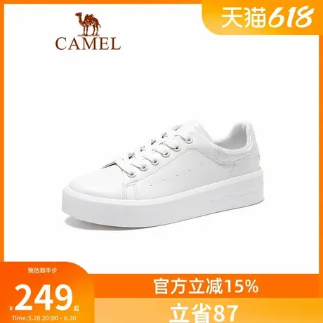 骆驼女鞋春夏季新款圆头平底板鞋ins潮 厚底百搭休闲小白鞋女商品大图