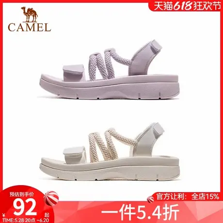 骆驼运动鞋女款凉鞋2025夏季新款女鞋沙滩鞋女防滑软底魔术贴鞋子商品大图