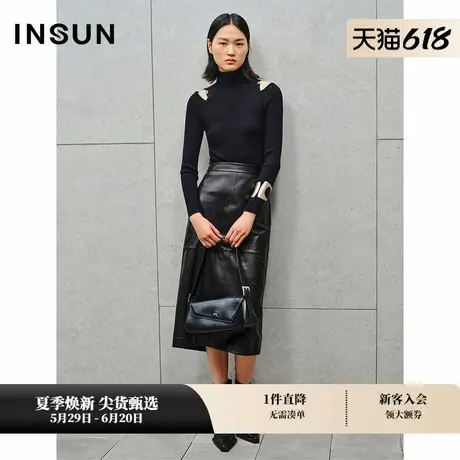 INSUN恩裳秋黑色皮裙绵羊皮直筒裙图片