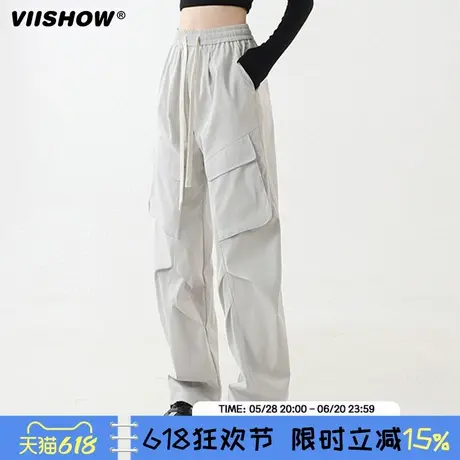 VIISHOW褶皱多口袋工装裤男款春季宽松直筒休闲裤垂感阔腿伞兵裤商品大图