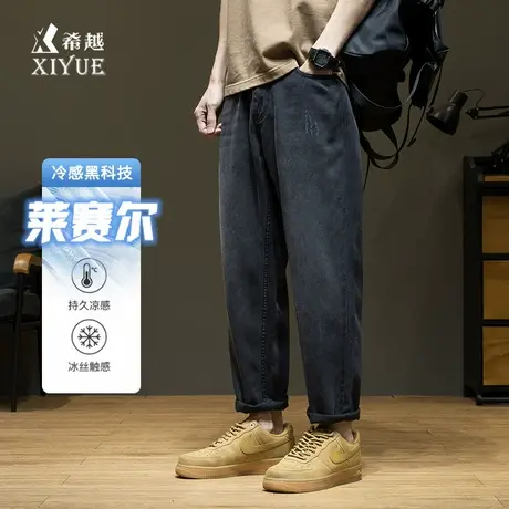 天丝莱赛尔牛仔裤男休闲裤男士2025夏季宽松大码美式新款直筒裤子商品大图