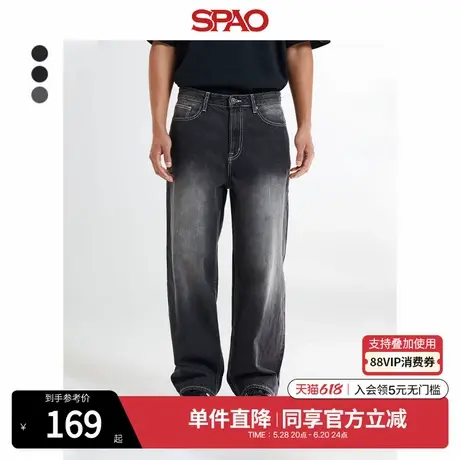 SPAO韩国同款秋冬男士简约复古宽松潮牛仔裤长裤SPTJE49C56商品大图