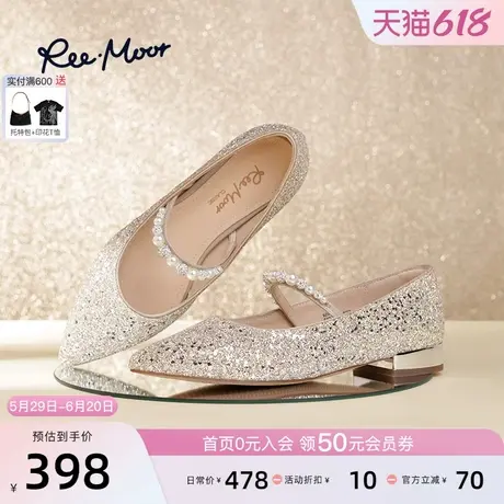 REEMOOR2025春夏新款法式尖头水钻一字带凉拖鞋女外穿玛丽珍鞋商品大图