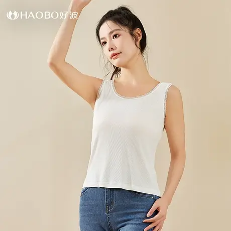 好波小圆领防走光吊带背心无袖舒适透气女白色打底上衣HBX2406商品大图