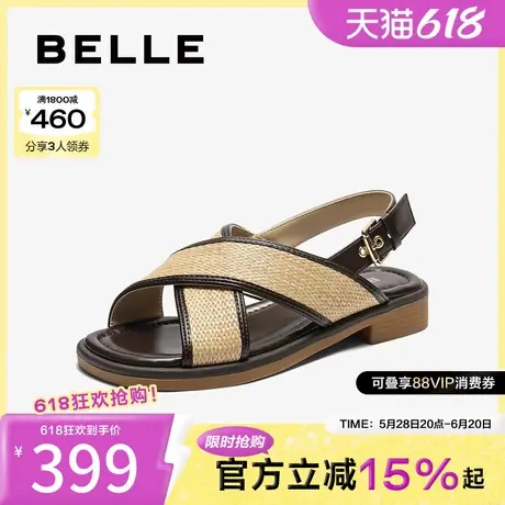 百丽编织休闲凉鞋女2025夏新度假风交叉带舒适凉鞋B2651BL5图片